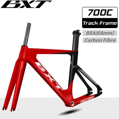 Telaio pista carbonio - bxt, 700c