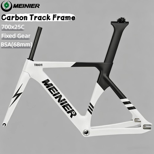 T1000 carbon track frame fixed - carbon,
